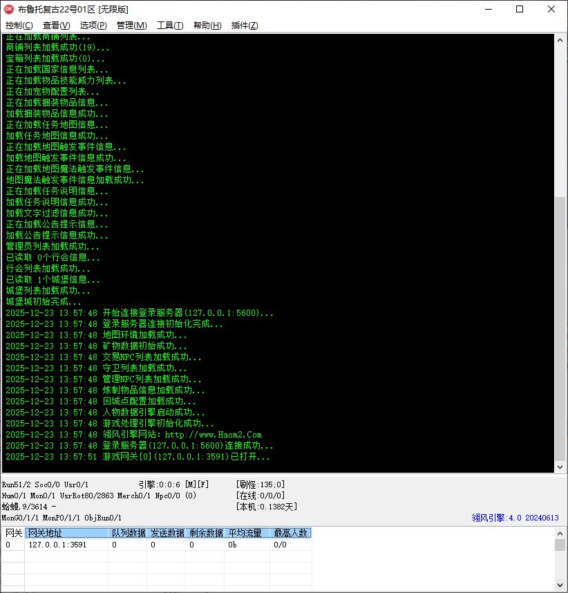 艾尔信息_源码之家_0.1折_模板之家_无限内购_游戏源码_视频分享_游戏服务端_相关教程
